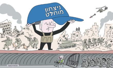 Shaul  Arieli : « Il ne reste presque plus de temps pour arrêter Netanyahou »