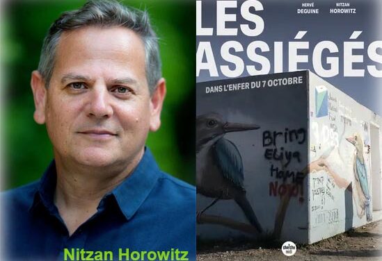 Jeudi 10 octobre 2024 à 20h30, rencontre avec NITZAN HOROWITZ, organisée par le Cercle Bernard Lazare, JCall et La Paix Maintenant