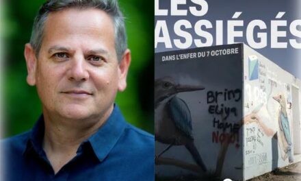 Jeudi 10 octobre 2024 à 20h30, rencontre avec NITZAN HOROWITZ, organisée par le Cercle Bernard Lazare, JCall et La Paix Maintenant