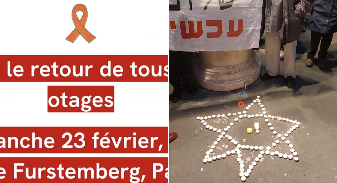 Hommage à Oded Lifshitz, Shiri, Ariel et Kfir Bibas (23 février 2025, rue de Furstemberg)