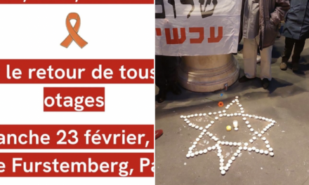 Hommage à Oded Lifshitz, Shiri, Ariel et Kfir Bibas (23 février 2025, rue de Furstemberg)