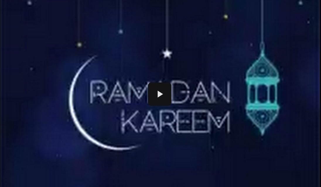 RAMADAN KAREEM…