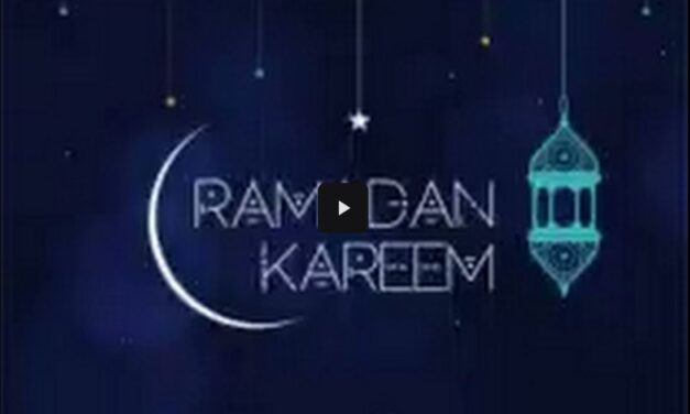 RAMADAN KAREEM…